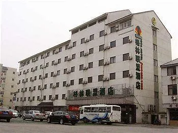 Greentree Alliance Jiangsu Suzhou Liuyuan Hotel 2*, سوجو الصين